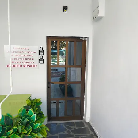 Romance Apartment Sozopol